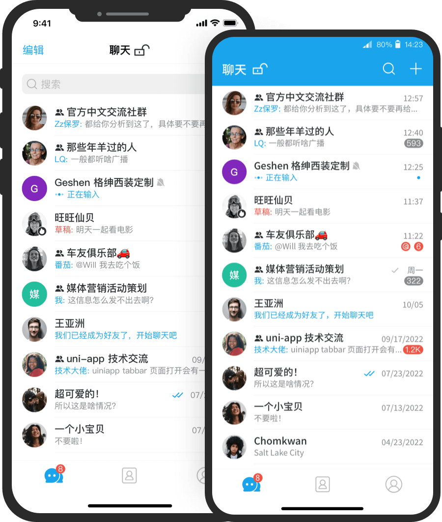 Ant电脑版多设备同步
